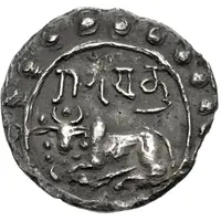 1/2 Silver Unit - Bhuticandr Arakan