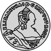 24 Kopecks - Elizabeth Krasny, pattern, type 2