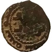 Fals - al-Nasir Salah al-Din Yusuf - Saladin Damascus