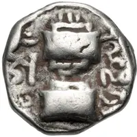 Stater - Ranaditya Satya Local Immitation