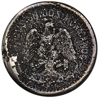 50 Centavos Buelna / Carrasco - Cast Coinage