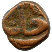 1/3 Falus - Murtada Nizam Shah I