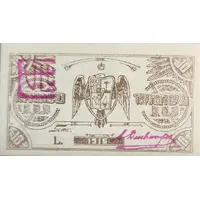 10 Centavos - Constitutional Government