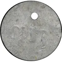 Token - Trust №2 Lentorfobriketstroy