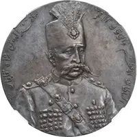 5 Qiran - Mozaffar Al-Din Qajar