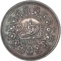 Medal - Sede Vacante of 1761 Passau