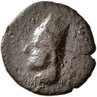 Dichalkon - Tigranes I tree