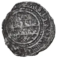 Fractional Dirham - Munzir ibn al-Muqtadir ibn Hud