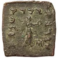 Bronze Quadruple- Menander I