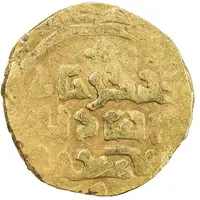 Dinar - Chingiz 'Genghis' Khan Bukhara