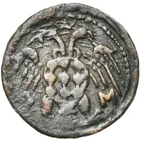 Denaro - Dorino I Gattilusio Eagle, DM