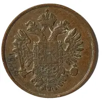 Token - Full Day's Work