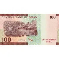 100 Baisa