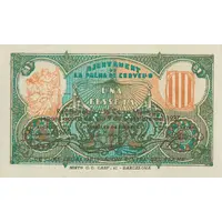 1 Peseta La Palma de Cervelló