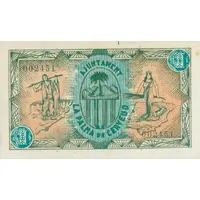 1 Peseta La Palma de Cervelló