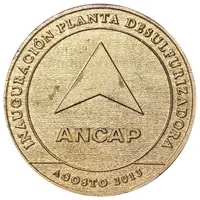 Inauguracion de la Planta Desulfurizadora de ANCAP