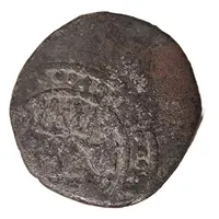 Jital - ‘Ala al-din Muhammad Bust