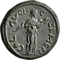 Diassarion - Commodus COL AVG F GERMEN