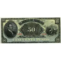 50 Pesos El Banco de Hidalgo