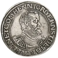 1 Thaler - George Ernest