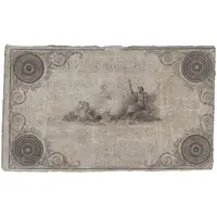 1 Pound Isle of Man Bank