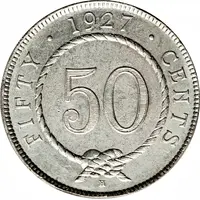 50 Cents - Charles V. Brooke Rajah