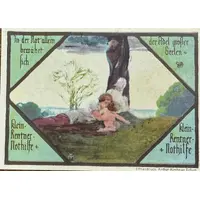 75 Pfennigs Kleinrentner-Nothilfe