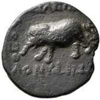 Dichalkon - Tigranes II elephant