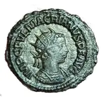 Antoninianus - Macrianus Minor INDVLGENTIAE AVG, Antioch