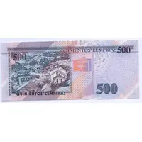500 Lempiras