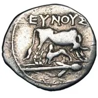 Drachm Eunous - Chairillos