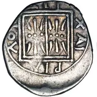 Drachm Eunous - Chairillos