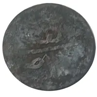 1/2 Bisti Anonymous Lion attacking prey