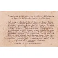 25 Centimes - Syndicat d'Emission de Bons de Caisse de Charleville-Mézières 08