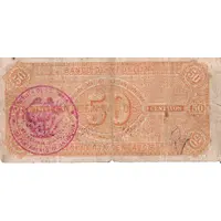 50 Centavos Banco de Medellin