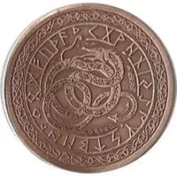 Jörmungandr Coin