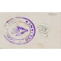 50 Céntimos Belianes