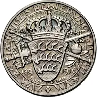 Wilhelm II 25th anniversary of reign