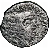 Drachm - Chashtana