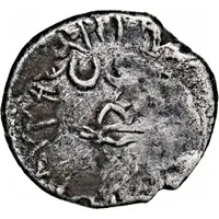 Drachm - Chashtana