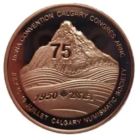 Medal - RCNA Convention Calgary, Alberta