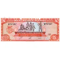 5 Gourdes
