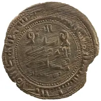 1 Fals - Alp Abu'l-Fawaris al-Shash