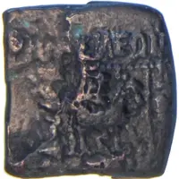 Æ Unit - Azilizes Indo-Synthian