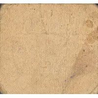 10 Céntimos Vallmoll