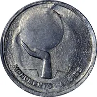 Token - Amusement Park Jaime Duque