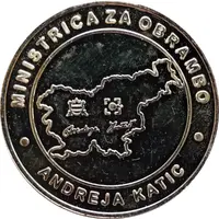 Ministry of Defence Minister of Defence Andreja Katič