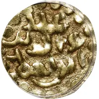 1 Kupang - Alauddin Mansur