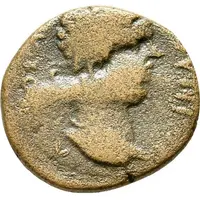 Unit - Septimius Severus and Abgar VIII Edessa