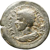 Æ31 - Philip I ΙΛΙϹΤΡΕωΝ ΚΟΙΝ ΛΥΚΑΟΝΙΑϹ